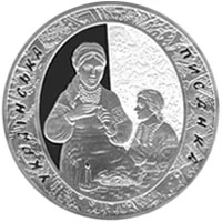 20 ₴ Українська писанка (срібло) Срібні монети НБУ