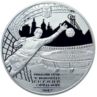 10 ₴ ЄВРО 2012, Донецьк (срібло) Срібні монети НБУ