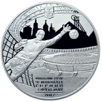 10 ₴ ЄВРО 2012, Донецьк (срібло) Спорт 10 ₴ ЄВРО 2012, Донецьк (срібло) Спорт