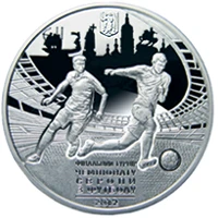 10 ₴ ЄВРО 2012, Київ (срібло) Срібні монети НБУ