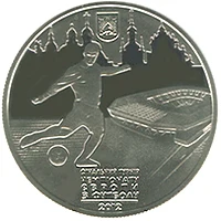 5 ₴ ЄВРО 2012, Львів Спорт