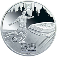 10 ₴ ЄВРО 2012, Львів (срібло) Срібні монети НБУ 10 ₴ ЄВРО 2012, Львів (срібло) Срібні монети НБУ