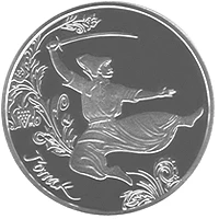 5 ₴ Гопак Українська спадщина