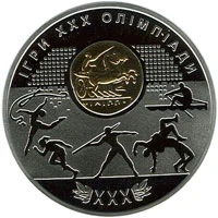10 ₴ Ігри ХХХ Олімпіади Срібні монети НБУ