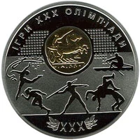 10 ₴ Ігри ХХХ Олімпіади Монети НБУ 2012 2012 10 ₴ Ігри ХХХ Олімпіади Монети НБУ 2012 2012