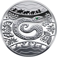 5 ₴ Рік Змії Східний календар 5 ₴ Рік Змії Східний календар
