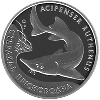 10 ₴ Стерлядь прісноводна (срібло) Срібні монети НБУ