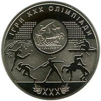 2 ₴ ХХХ Олімпійські ігри Монети НБУ 2012 2012