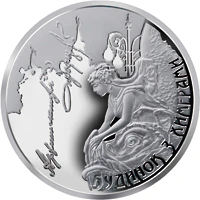 10 ₴ Будинок з химерами (срібло) Срібні монети НБУ