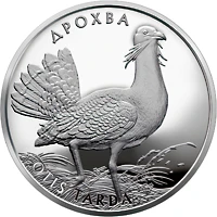 10 ₴ Дрохва (срібло) Срібні монети НБУ 10 ₴ Дрохва (срібло) Срібні монети НБУ