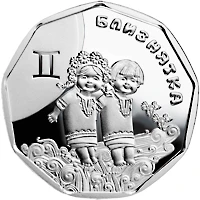 2 ₴ Близнятка Срібні монети НБУ