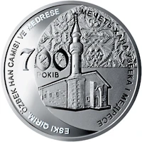 10 ₴ Мечеть і медресе Узбек Хан (срібло) Срібні монети НБУ 10 ₴ Мечеть і медресе Узбек Хан (срібло) Срібні монети НБУ