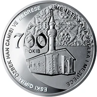 10 ₴ Мечеть і медресе Узбек Хан (срібло) Монети НБУ 2014 2014 10 ₴ Мечеть і медресе Узбек Хан (срібло) Монети НБУ 2014 2014