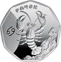 2 ₴ Рачок Знаки зодіаку 2 ₴ Рачок Знаки зодіаку