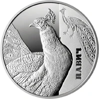 5 ₴ Павич Срібні монети НБУ 5 ₴ Павич Срібні монети НБУ