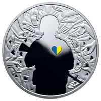 5 ₴ Україна починається з тебе Монети НБУ 2016 2016 5 ₴ Україна починається з тебе Монети НБУ 2016 2016