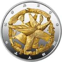 10 ₴ Колесо життя Срібні монети НБУ