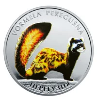 2 ₴ Перегузня Флора і фауна України