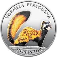 10 ₴ Перегузня Срібні монети НБУ