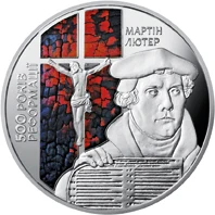 5 ₴ Реформація Монети НБУ 2017 2017 5 ₴ Реформація Монети НБУ 2017 2017