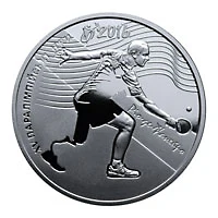 2 ₴ XV літні Паралімпійські ігри Монети НБУ 2017 2017