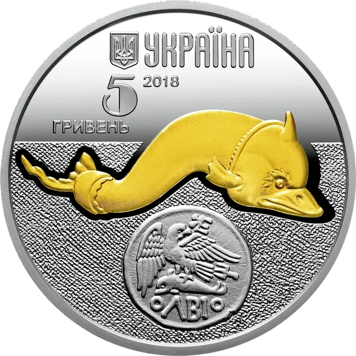 5 ₴ Дельфін Срібні монети НБУ 5 ₴ Дельфін Срібні монети НБУ