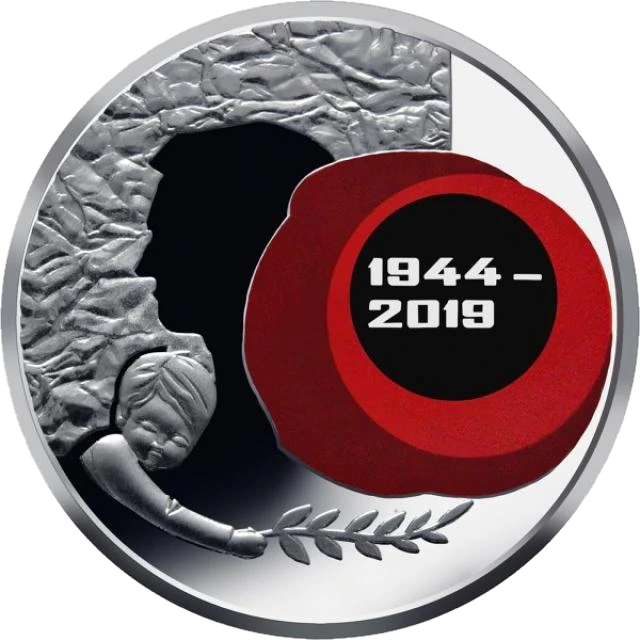 5 ₴ 75 років визволення України Монети НБУ 2019 2019