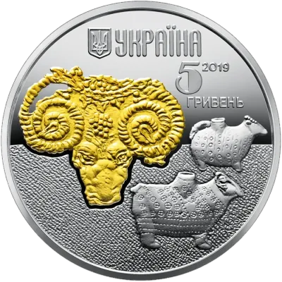 5 ₴ Баран Фауна в пам'ятках культури України