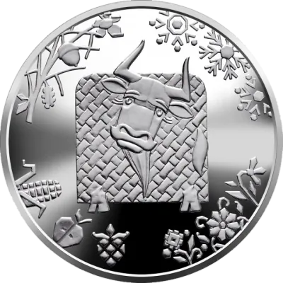 5 ₴ Рік Бика Монети НБУ 2020 5 ₴ Рік Бика Монети НБУ 2020