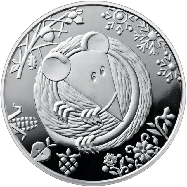 5 ₴ Рік пацюка Східний календар