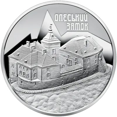 10 ₴ Олеський замок Монети НБУ 2021 10 ₴ Олеський замок Монети НБУ 2021