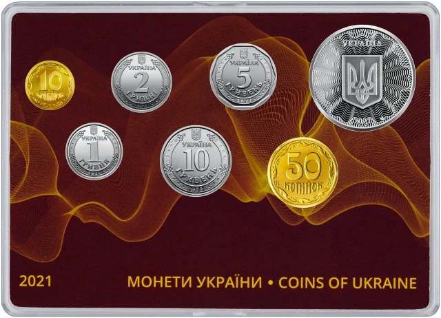 Річний набір монет 2021 Монети НБУ 2021 2021