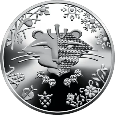 5 ₴ Рік Тигра Монети НБУ 2021 5 ₴ Рік Тигра Монети НБУ 2021
