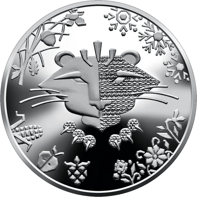 5 ₴ Рік Тигра Монети НБУ 2021 2021 5 ₴ Рік Тигра Монети НБУ 2021 2021