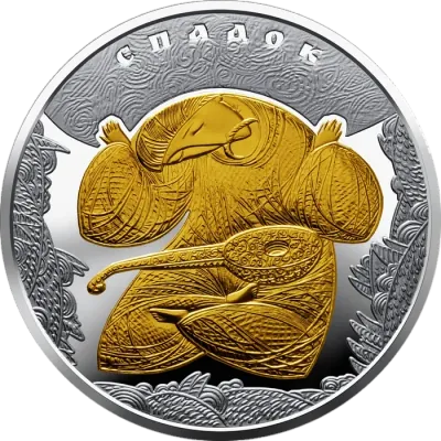10 ₴ Спадок Монети НБУ 2021 10 ₴ Спадок Монети НБУ 2021