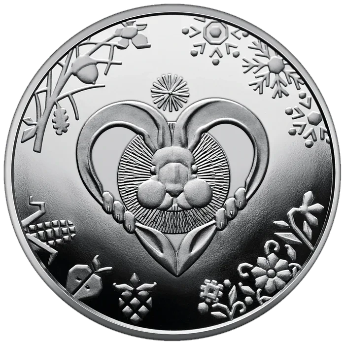5 ₴ Рік Кота (Кролика) Східний календар
