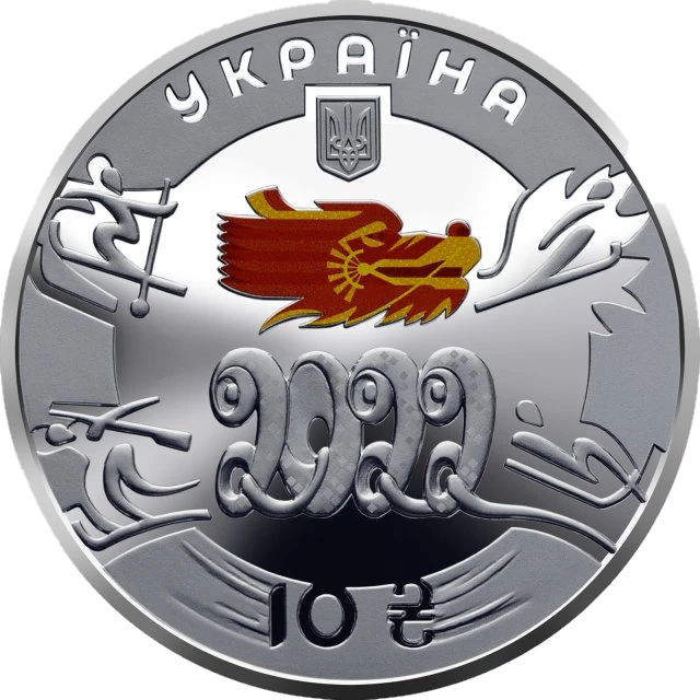 10 ₴ XXIV зимові Олімпійські ігри Срібні монети НБУ