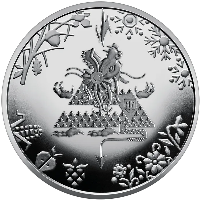 5 ₴ Рік Дракона Східний календар