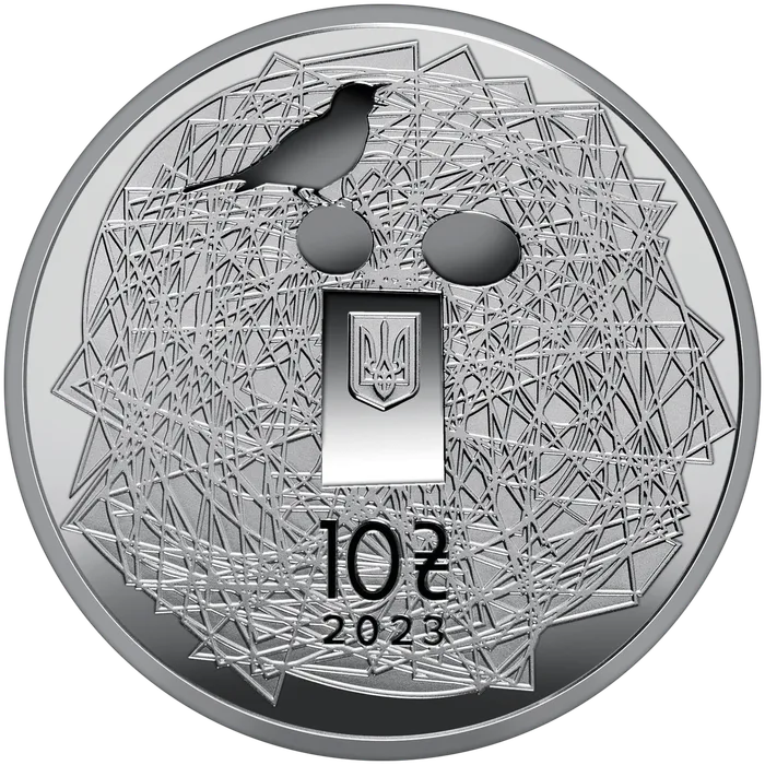 10 ₴ Українська мова Срібні монети НБУ