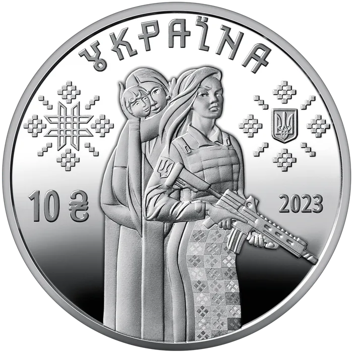 10 ₴ Захисниці Срібні монети НБУ