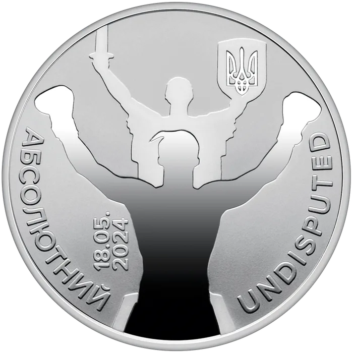 5 ₴ Абсолютний Інші монети