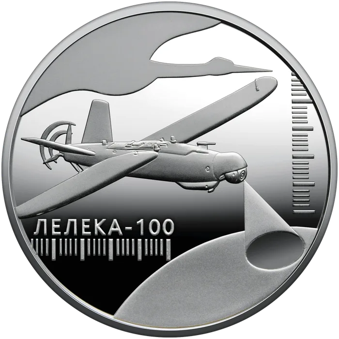 5 ₴ Українська бавовна. Лелека-100 Українська бавовна