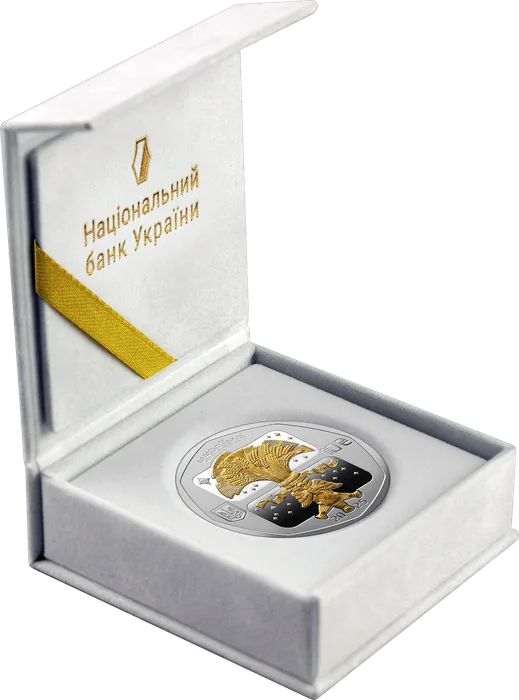 10 ₴ Дух Різдва Срібні монети НБУ