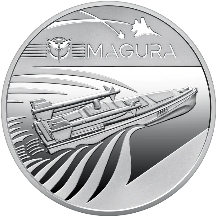 5 ₴ БНА Magura Монети НБУ 2025 2025
