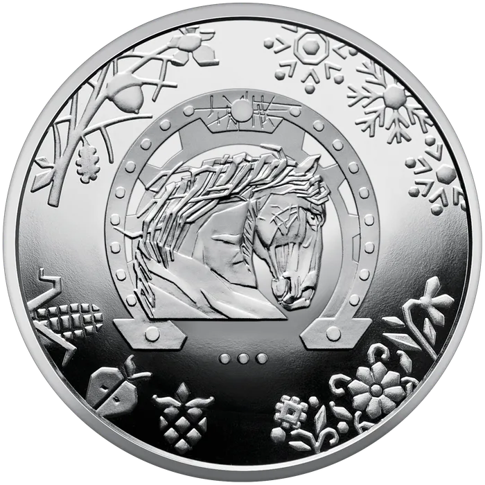 5 ₴ Рік Коня Монети НБУ 2025 2025