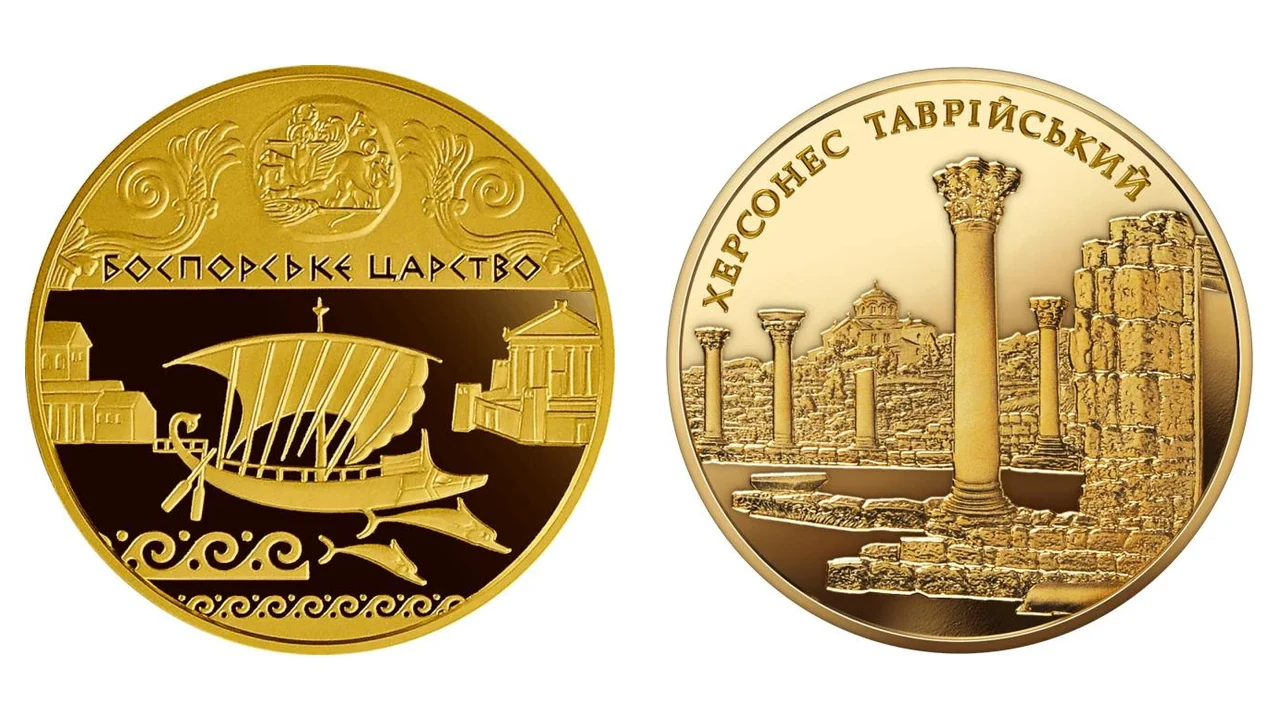 Античні пам'ятки України