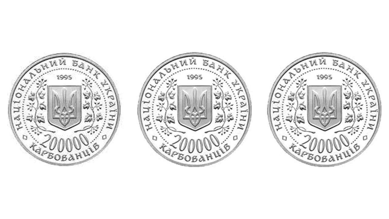 Міста-герої України — обкладинка колекції