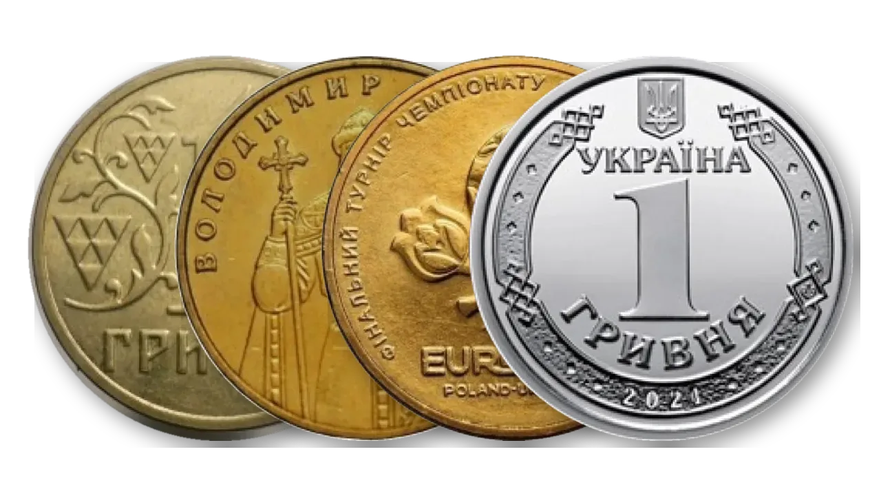 Монета 1 гривня України