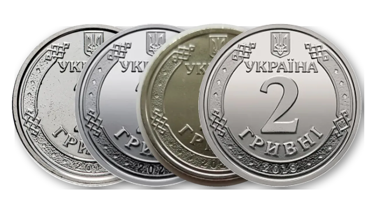 Монета 2 гривні України
