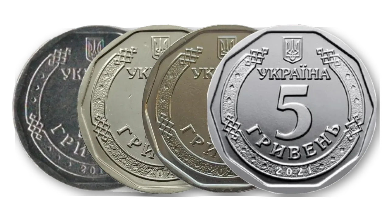 Монета 5 гривень України